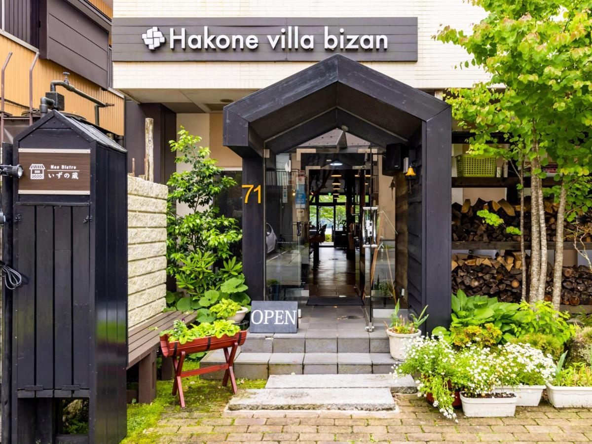 Hakone Villa Bizan ภายนอก รูปภาพ